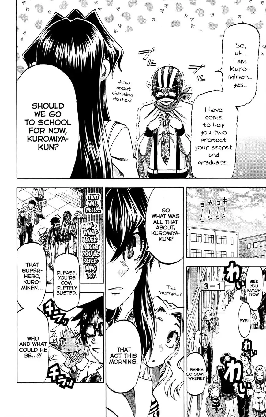 Jitsu wa Watashi wa Chapter 175 6